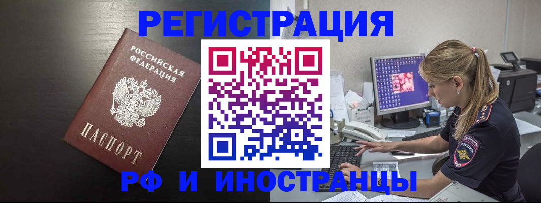 форма 3 в Кашире